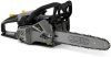 Piła łańcuchowa ALPINA spalinowa ACS 531 - 12" - zdjęcie 2