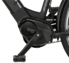 Rower elektryczny miejski FISCHER CITA 4.1i 28" Shimano Nexus 7 Bafang M200 - zdjęcie 2