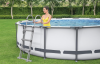 Basen stelażowy Bestway Steel Pro MAX (56488 )