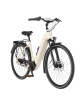 Rower elektryczny miejski Fischer CITA 6.8i ULTIMATE 28″ RH 43 cm 711Wh