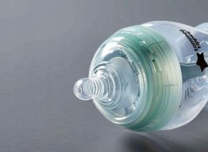 Butelki antykolkowe Tommee Tippee Advanced Anti-Colic 260 ml Zestaw 2 szt