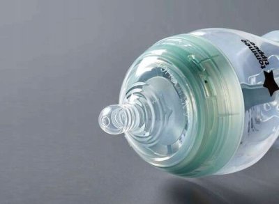 Butelki antykolkowe Tommee Tippee Advanced Anti-Colic 260 ml Zestaw 2 szt