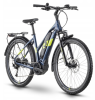 Rower Elektryczny RAYMON CROSSRAY E 3.0 LADY 27,5” S 48cm Yamaha #zdjecie5