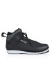 Buty Biegowe Narciarskie Fischer Urban Pure 38 Czarne NNN Prolink Sneaker #zdjecie3