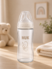 Butelka antykolkowa szklana NUK First Choice+ 240ml 3m+  wskaźnik temp #zdjecie2