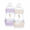 Butelki antykolkowe MAM Easy Start 160ml 2szt 0m+ smoczek 1 liliowe #zdjecie2