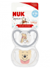 Smoczek NUK Kubuś Puchatek Perfect Match Air 6-18m 2szt silikon Disney #zdjecie5