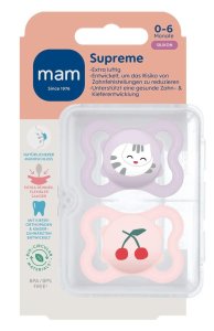 Smoczki MAM Supreme 0-6m 2szt silikon SkinSoft ortodontyczne pudełko kot #zdjecie7