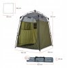 Namiot Prysznicowy WC Przebieralnia Lumaland Quick-Up 155x155x220cm Kemping #zdjecie1
