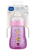 Kubek niekapek MAM Trainer+ Night 220 ml 4m+ z ustnikiem świecące uchwyty #zdjecie4